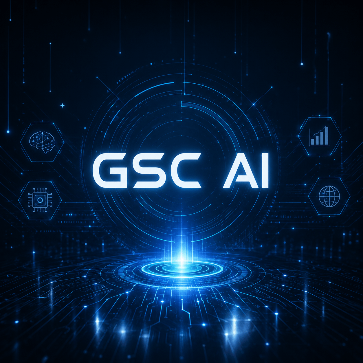GSC AI首圖