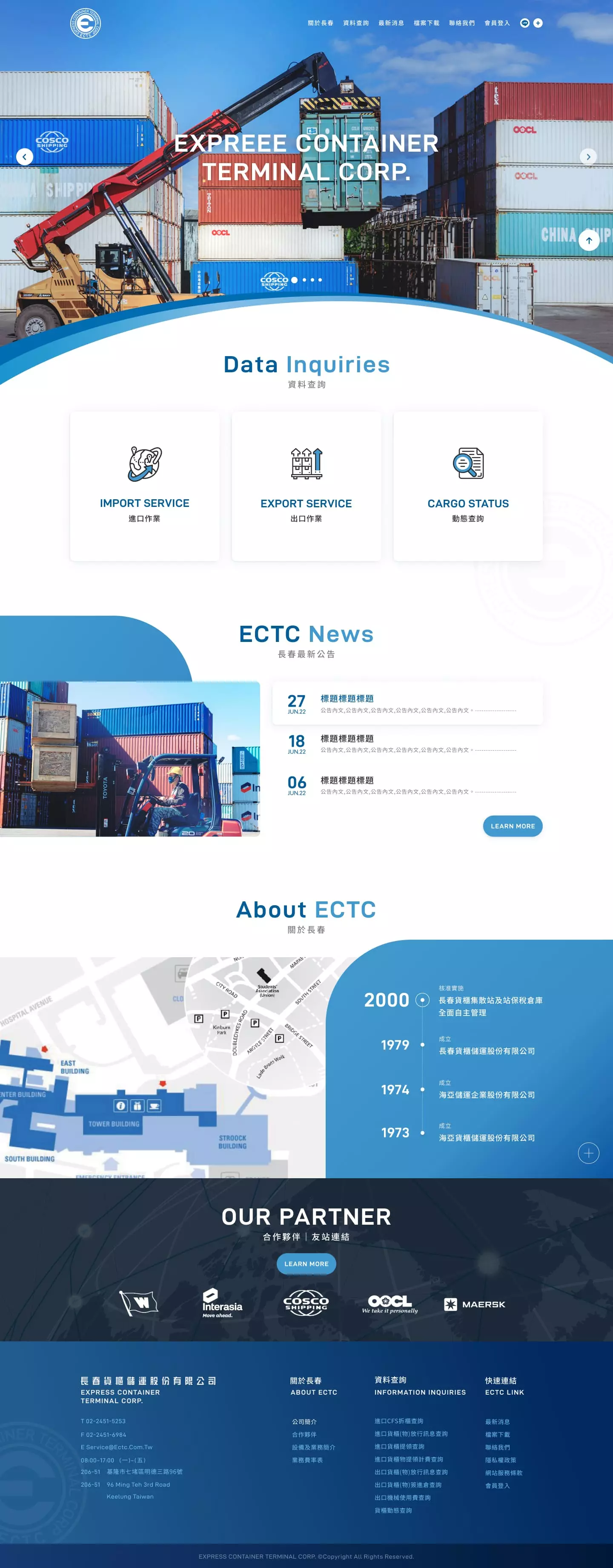 EXPRESS CONTAINER TERMINAL CORP.