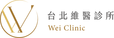 台北維醫物理治療所
